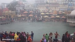 Ganga Snan In Pic: हरिद्वार में श्रद्धालुओं का उमड़ा जनसैलाब, गंगा स्नान कर मांगा मनोरथ, देखें तस्वीरें