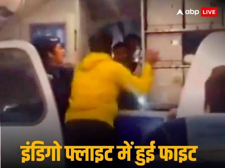 IndiGo Flight Case No Fly List For Passenger Punch Pilot Over Delay Viral Video फ्लाइट में फाइट पर एक्शन में IndiGo, पायलट पर हमला करने वाले को 'नो-फ्लाई लिस्ट' में डालने की तैयारी