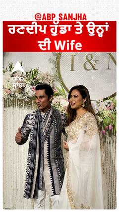 ਰਣਦੀਪ ਹੁੱਡਾ ਤੇ ਉਨ੍ਹਾਂ ਦੀ Wife