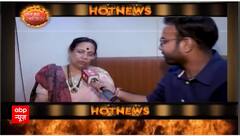 Watch the spiciest and latest gossips from the Television Industry only on Abp News | Hot News
