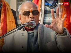 Ram Mandir Inauguration: रामलला की मूर्ति कैसी है और किसने बनाई? जानिए अब तक क्या पता चला