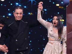 Bigg Boss Tamil Season 7 Winner: Archana Ravichandran Emerges Winner