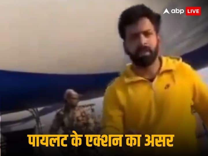Indigo Flight Fight Passenger Sahil Kataria Apologize Pilot Anoop Kumar Sorry Sir Video प्लेन में दिखाई गरमी, एक्शन होते ही दिखी नरमी, मुक्का मारने वाले यात्री ने हाथ जोड़कर पायलट से मांगी माफी, कहा- 'सॉरी सर...'