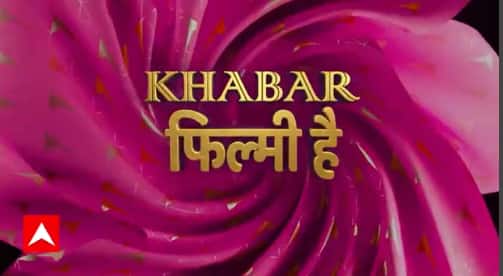 How Agastya Nanda was mistaken for a Delivery Agent at a Filmmaker's Office | Take a look | KFH