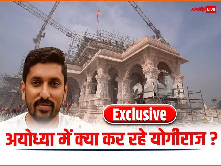 योगीराज से बात करने के लिए बेताब परिवार वाले, पत्नी विजेता बोलीं- पता नहीं अयोध्या में क्या हो रहा है Family wanting to communicate to Yogiraj wife Vijeta said we do not know whats happening in Ayodhya योगीराज से बात करने के लिए बेताब परिवार वाले, पत्नी विजेता बोलीं- पता नहीं अयोध्या में क्या हो रहा है