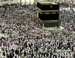 Haj 2024: ਹੱਜ ਯਾਤਰੀਆਂ ਲਈ ਜ਼ਰੂਰੀ ਖ਼ਬਰ, ਅੱਜ ਫਾਰਮ ਭਰਨ ਦੀ ਆਖ਼ਰੀ ਤਰੀਕ, ਇੱਕ ਕਲਿੱਕ 'ਚ ਜਾਣੋ ਤਰੀਕਾ