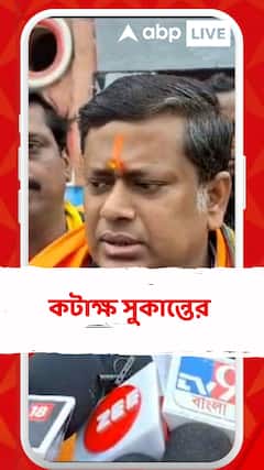 'কুণাল ঘোষকে অনুরোধ করব TMC-র চুরি নিয়ে চুরির সাতকাহন বলে কাব্যগ্রন্থ রচনার জন্য',কটাক্ষ সুকান্তের