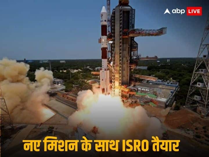 ISRO INSAT-3DS Satellites Launching For IMD Climate Change Weather बदलते मौसम की होगी अंतरिक्ष से निगरानी, फरवरी में ISRO लॉन्च करेगा INSAT-3DS सैटेलाइट्स