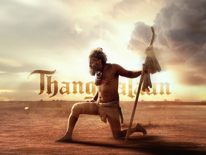 Chiyaan Vikram's Period Drama 'Thangalaan' Postponed, Makers Announce New Release Date Chiyaan Vikram's Period Drama 'Thangalaan' Postponed, Makers Announce New Release Date