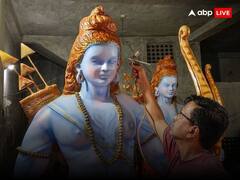 Ram Mandir Inauguration: रामलला की मूर्ति कैसी है और किसने बनाई? जानिए अब तक क्या पता चला