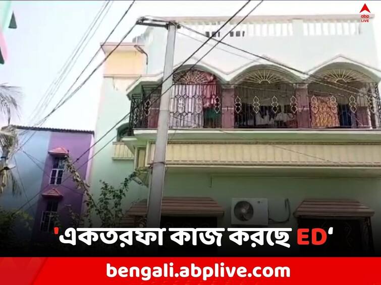 ED has started forfeit Sub postmasters properties on Post Office Scam Case in Moyna , East Midnapore East Midnapore News: পোস্ট অফিসে ৪ কোটির দুর্নীতি, সম্পত্তি বাজেয়াপ্ত হতেই ডাক কর্মী বললেন..