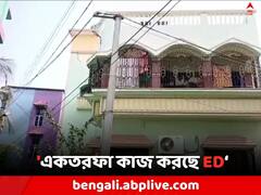 পোস্ট অফিসে ৪ কোটির দুর্নীতি, সম্পত্তি বাজেয়াপ্ত হতেই ডাক কর্মী বললেন..