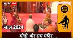 PM Modi ने मकर संक्रांति पर जिन गायों को दुलारा...उनकी धर्मों में है खास मान्यता, देखिए