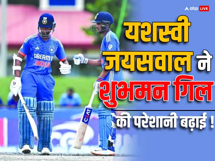 Aakash Chopra says Yashasvi Jaiswal has gone beyond Shubman Gill in T20I setup IND vs AFG IND vs AFG: 'टीम इंडिया के टी20 सेटअप में शुभमन गिल को पीछे छोड़ चुके हैं यशस्वी जयसवाल...; आकाश चोपड़ा का बड़ा बयान