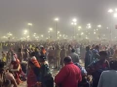 प्रयागराज में माघ मेला शुरू, 20 लाख श्रद्धालुओं के आने का अनुमान, सुरक्षा के पुख्ता इंतजाम