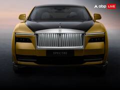 7.5 கோடி! கனவிலும் நினைச்சு பார்க்க முடியாத ரேட்.. இந்தியாவின் டாப் EV கார் இவங்க தான்...