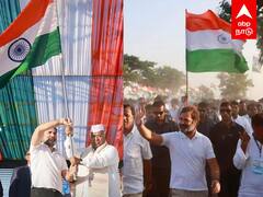 ABP News