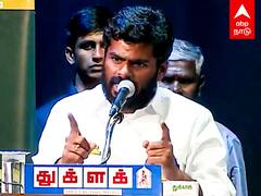 Annamalai Speech - ”இனி GORILLA அட்டாக் தான்” பதினோரு TAPE இருக்கு.. அண்ணாமலை அதிரடி! DMK Files