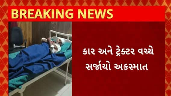 Vadodara News : વડોદરાના ધનતેજ નજીક સર્જાયેલ અકસ્માતમાં 2 લોકોના મોત
