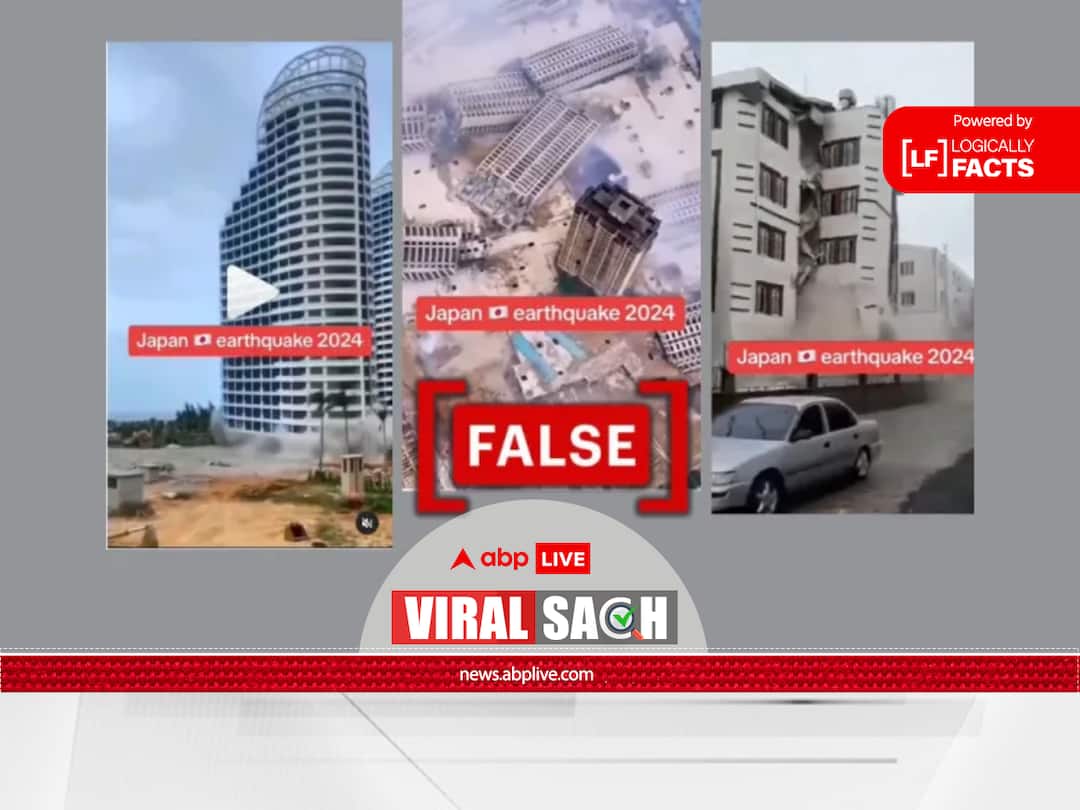 Fact Check: Old Visuals Of Building Demolitions Claimed To Be 2024 Japan Earthquake Effect Fact Check: Old Visuals Of Building Demolitions Passed Off As 2024 Japan Earthquake Impact