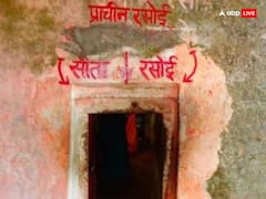 Sita Rasoi: राम मंदिर में सीता रसोई का रोचक इतिहास, जानें क्यों खास है ये स्थान