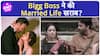 Ankita Lokhande और Vicky Jain की Married Life पड़ा है Bigg Boss17 Effect?