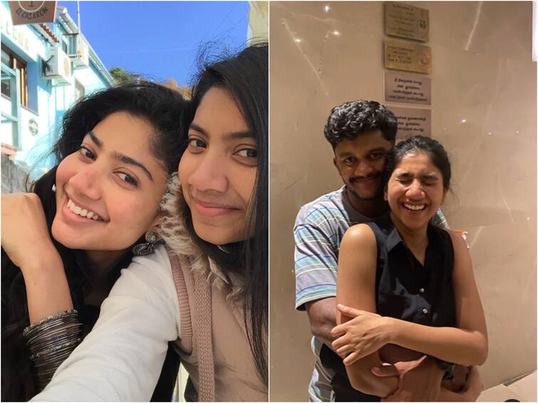 Sai Pallavi Sister Pooja Kannan Introduce Her Boyfriend and Shares Cute Video Sai Pallavi: త్వరలో హీరోయిన్‌ ఇంట పెళ్లి బాజాలు? బాయ్‌ఫ్రెండ్‌ను పరిచయం చేసిన సాయి పల్లవి చెల్లి.. 