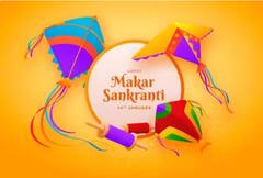 Makar sakranti: ਜੇਕਰ ਮਕਰ ਸੰਕ੍ਰਾਂਤੀ 'ਤੇ ਨਹੀਂ ਬਣਾਇਆ ਕੋਈ ਪਕਵਾਨ, ਤਾਂ ਬਣਾ ਲਓ ਇਹ 5 ਚੀਜ਼ਾਂ, ਸਿਹਤ ਨੂੰ ਹੋਵੇਗਾ ਫਾਇਦਾ