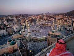 Haj 2024: ਹੱਜ ਯਾਤਰੀਆਂ ਲਈ ਜ਼ਰੂਰੀ ਖ਼ਬਰ, ਅੱਜ ਫਾਰਮ ਭਰਨ ਦੀ ਆਖ਼ਰੀ ਤਰੀਕ, ਇੱਕ ਕਲਿੱਕ 'ਚ ਜਾਣੋ ਤਰੀਕਾ