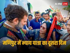 वोल्वो से शुरू हुई दूसरे दिन न्याय यात्रा, पैदल भी चले कांग्रेस नेता, मणिपुर के लोगों से राहुल गांधी ने जाना दिल का हाल