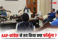 AAP-कांग्रेस में सीट शेयरिंग पर बन गई बात! जानें दिल्ली, पंजाब, हरियाणा और गुजरात में कैसा हो सकता है फॉर्मूला