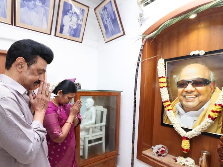 CM Stalin Pongal Wish : தமிழர்களின் பண்டிகையான பொங்கலை முன்னிட்டு, முதல்வர் ஸ்டாலின் பலருக்கும் வாழ்த்து தெரிவித்தார்.