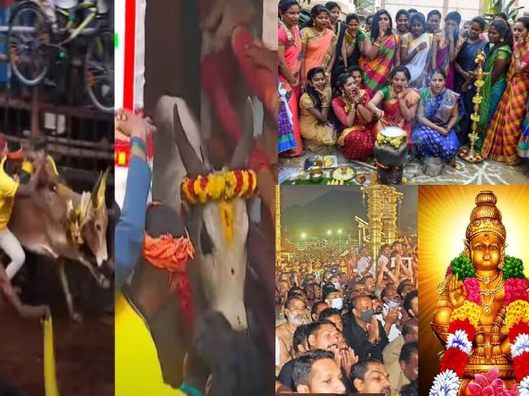 Morning Headlines: தொடங்கியது அவனியாபுரம் ஜல்லிகட்டு! சபரிமலையில் இன்று மகரஜோதி தரிசனம் - முக்கியச் செய்திகள் top news india today abp nadu morning top india news january 15 2024 know full details Morning Headlines: தொடங்கியது அவனியாபுரம் ஜல்லிகட்டு! சபரிமலையில் இன்று மகரஜோதி தரிசனம் - முக்கியச் செய்திகள்