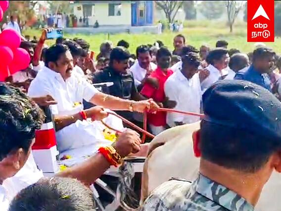 EPS Pongal Celebration - ஏய்.. பிடி.. பிடி.. மாட்டு வண்டியில் EPS!