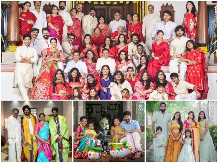 Chiranjeevi Family: సంక్రాంతి సందర్భంగా టాలీవుడ్ సెలబ్రిటీల ఇంట సందడి నెలకొంది. కుటుంబ సభ్యులంతా కలిసి ఇలా వేడుక చేసుకున్నారు.