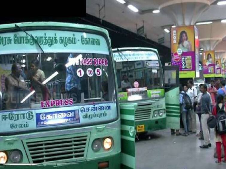 transport department 6.54 lakh people have traveled to their hometown from Chennai on the occasion of Pongal festival Pongal Special Bus: சென்னைக்கு டாடா! பொங்கல் பண்டிகைக்கு 6.54 லட்சம் பேர் சொந்த ஊர் பயணம்!