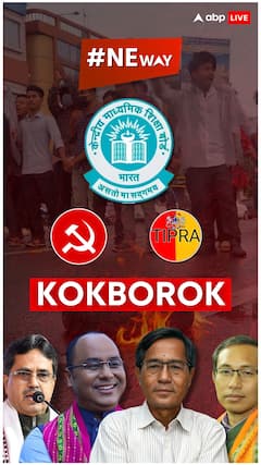 Tripura Govt To Write To CBSE To Allow Kokborok In Roman Script