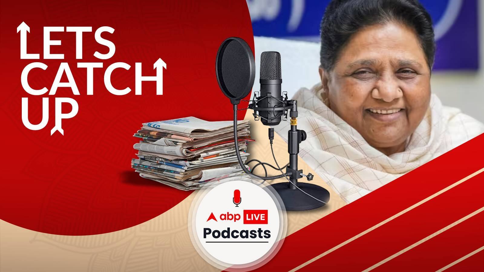 Neither India, nor NDA... Mayawati will contest alone in the Lok Sabha elections