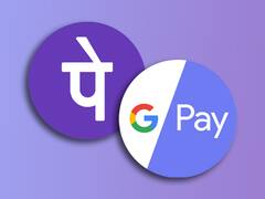 Tech Tips: बिना एटीएम कार्ड के आप इस तरह बदल सकते हैं अपना UPI पिन, फिर सेकंड्स में ट्रांसफर होगा पैसा