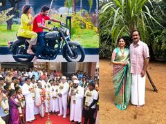 Pongal 2024 Celebration : தமிழகத்தில் களைகட்டும் சமத்துவ பொங்கல் கொண்டாட்டம்!
