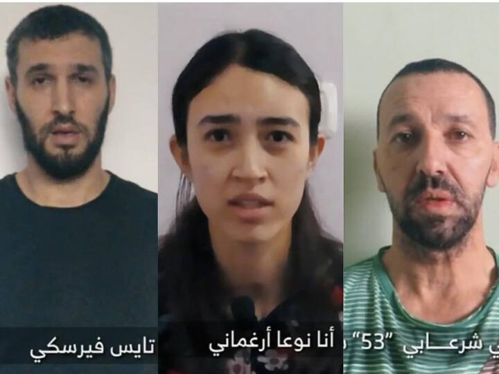 Israel Hamas War: हमास ने जारी किया बंधकों का वीडियो, कैद में मौजूद इजरायली बोले- जंग रोक दें Israel Gaza War Hamas Releases Video of Captives After 100th day of War Israel Hamas War: हमास ने जारी किया बंधकों का वीडियो, कैद में मौजूद इजरायली बोले- जंग रोक दें