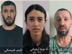 हमास ने जारी किया बंधकों का वीडियो, कैद में मौजूद इजरायली बोले- जंग रोक दें