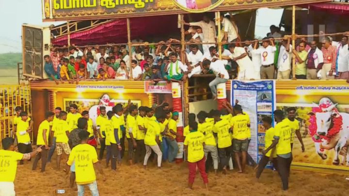 Jallikattu news 2024: திருச்சி மாவட்டத்தில் முதல் ஜல்லிக்கட்டு போட்டி...சீறி பாய்ந்த காளைகள்