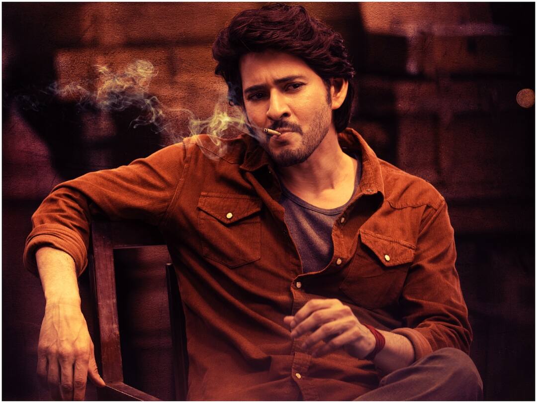 Mahesh Babu Guntur Kaaram movie day 4 collection Guntur Kaaram 4th day collection: నాలుగు రోజుల్లో 'గుంటూరు కారం' సినిమాకు ఎన్ని కోట్లు వచ్చాయంటే?