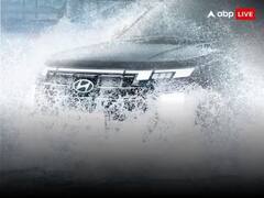 हुंडई आज लॉन्च करेगी अपनी क्रेटा फेसलिफ्ट ... मिल सकते हैं ये ढेर सारे फीचर्स!