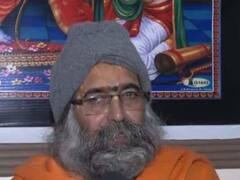 रामलला की प्राण प्रतिष्ठा की विधि से नाराज है निर्मोही अखाड़ा? महंत दिनेंद्र दास ने किया बड़ा दावा