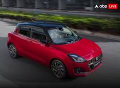New Maruti Swift: ਜ਼ਬਰਦਸਤ ਮਾਈਲੇਜ ਦੇ ਨਾਲ ਲਾਂਚ ਹੋਵੇਗੀ ਨਵੀਂ ਪੀੜ੍ਹੀ ਦੀ ਮਾਰੂਤੀ ਸੁਜ਼ੂਕੀ ਸਵਿਫਟ, ਜਾਣੋ ਹਰ ਜਾਣਕਾਰੀ
