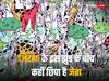 Optical Illusion: जिराफ के इस झुंड के बीच कहीं छिपा है जेब्रा, पैनी नजर वालों के लिए 7 सेकेंड में खोज निकालने का है चैलेंज