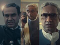 आणीबाणी ते पोखरण अणुचाचणी! 'मैं अटल हूं' चा अंगावर शहारे आणणारा ट्रेलर रिलीज!