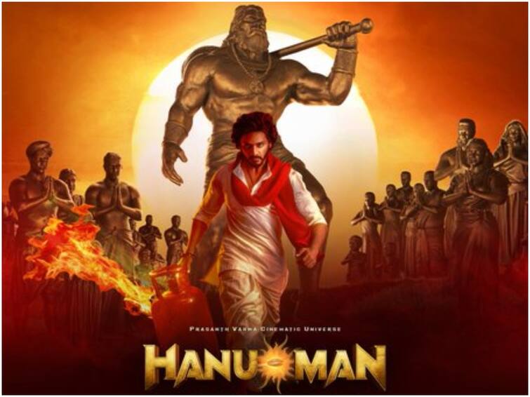 Hanuman beats RRR Baahubali records in the USA HanuMan Collections: ఓవర్సీస్‌లో 'హనుమాన్' జోరు - 4 రోజుల్లోనే 'RRR', బాహుబలి రికార్డ్స్ బ్రేక్